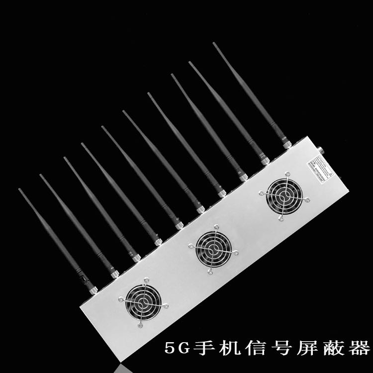 阿克苏外置10天线移动通信干扰器