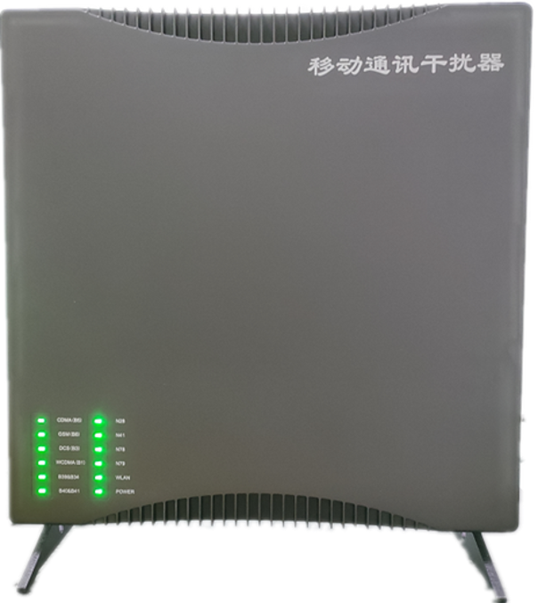  阿克苏信令级放装型数字移动通信干扰器