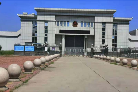  阿克苏某监狱数字手机信号屏蔽（信令级管控）案例